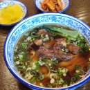 [간단한후기/대구/성서] 샤오바오 우육면