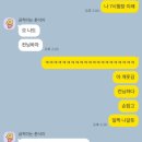 2025년 47회 위생사 시험 후기, 위생사 책추천