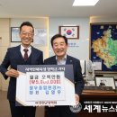 영우종합환경 이미지