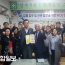 법무법인건양 이미지