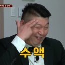 돌콩해물쟁반짜장 이미지