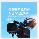 오즈엔터 이미지