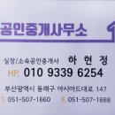 블루시티퀸덤 이미지