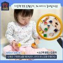 토탈시스템 이미지