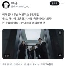 해마루공원로1R-28 | Popcorn