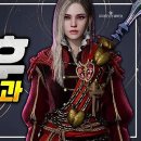 언디셈버 #국산 핵앤슬래시 #1월15일 영상 모음