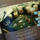 굿데이기공소 이미지