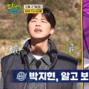 최민웅