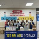 대전보훈병원 이미지