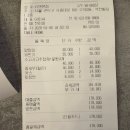 리옌 | 리옌 본점 내돈내산 후기