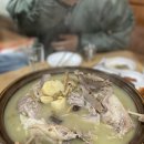 동백가든 이미지