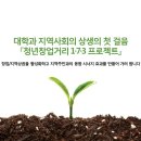 서울공릉초등학교 이미지