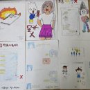 건강한미래교육센터 | [강의후기] 인성·디지털·성교육 Ι 아들러 이론 기반