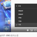 서울의 소리 계정복구, 유튜브 이상한 조치?에 2회 항의 해봤습니다. 이미지