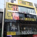 아이존팝 동성로2호점 이미지