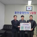 중앙동사무소