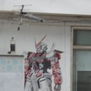 내리주유소 이미지