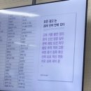 엠제이네트워크 네이버블로그