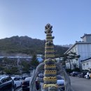 장수가야상징조형물 이미지