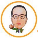 으뜸50안경 칠곡태전점 이미지