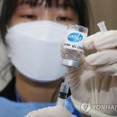 미수테니스장 연합뉴스