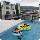 시에르 풀빌라 이미지