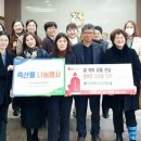 서귀포시축산업협동조합 이미지
