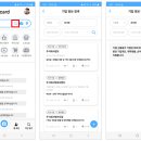 (주)비즈위더스 이미지