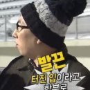 밤술
