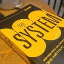 홍대디온의원 | 난 널 버리지않아 #1월의블챌