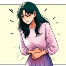 수경한의원 이미지