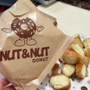 재은유치원 | 완정역 크리스피 넛앤넛 도넛 마전역 디저트 맛집