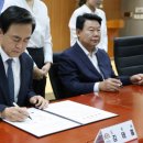 대일관광㈜ 이미지