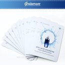 아름다운자연주의화장품 이미지