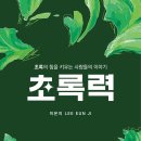 세종기획 - 성동구 고산자로 349 | 세종기획