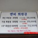 헤어드레싱