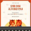 스퀘어즈안경 이미지