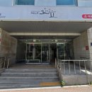 발리목욕탕 | 필립발리휘트니스 정자본점 사우나 20년 이상 이용한 후기
