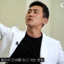 만세정형외과의원 이미지