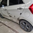 광신공업사 이미지