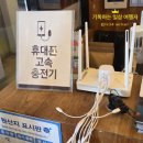 하면옥 | 🍜[내돈내산] 거제 하면옥: 배산임수의 기운을 담은 한식 대가의 냉면 맛집