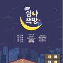 이런책방 이미지