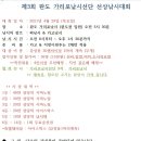 대광호 이미지
