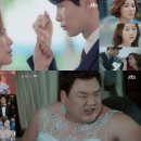 뷰티인사이드 - 제주시 조천읍 | 뷰티인사이드