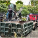 강산환경 이미지