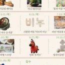 배방도서관 네이버블로그