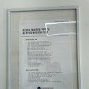 홍경태동물병원 이미지