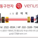 헬로우커피 이미지