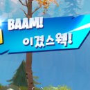 디씨문구 이미지