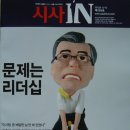 태산세탁소 이미지